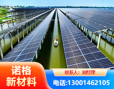 达州渔光互补光伏系统