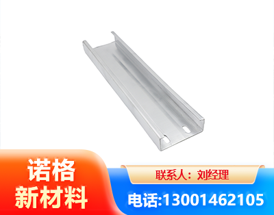 达州光伏C型钢