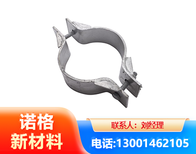 达州热镀锌抱箍