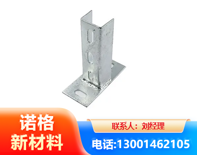 达州光伏底座