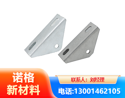 达州光伏大三角支架